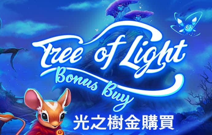 皇冠新体育APP手机版